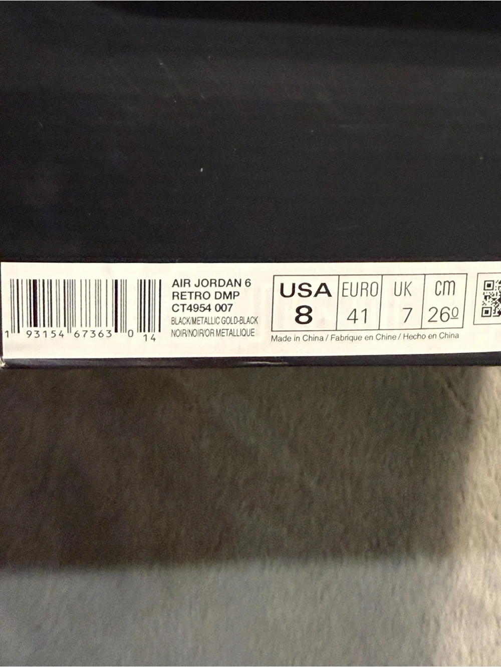 Nike pre owned